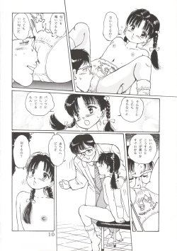 Page 9 of Angelholic