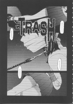 Page 73 of Bed ga Nureru Made ～While make love scene on the bed