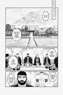 Page 8 of Gedou no Ie Joukan | House of Brutes Vol. 1 Ch. 1