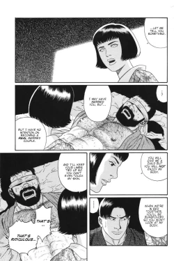 Page 17 of Gedou no Ie Joukan | House of Brutes Vol. 1 Ch. 2