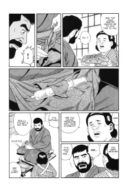 Page 22 of Gedou no Ie Joukan | House of Brutes Vol. 1 Ch. 2