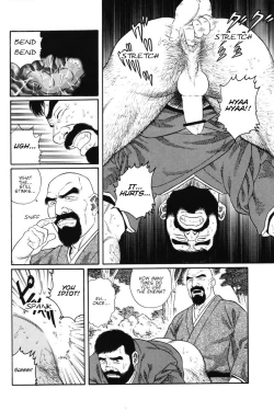 Page 28 of Gedou no Ie Joukan | House of Brutes Vol. 1 Ch. 2