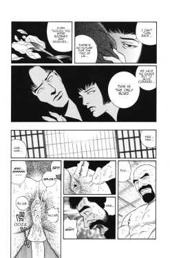 Page 6 of Gedou no Ie Joukan | House of Brutes Vol. 1 Ch. 2