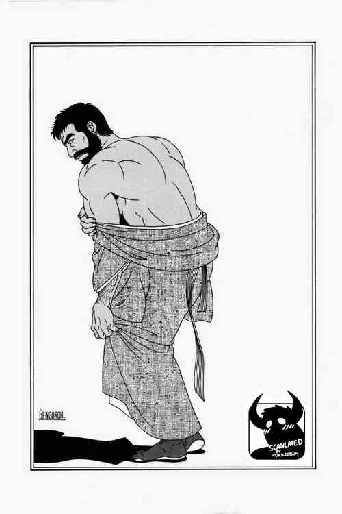 Download Gedou no Ie Joukan | House of Brutes Vol. 1 Ch. 2