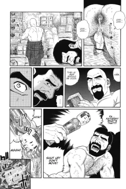 Page 11 of Gedou no Ie Joukan | House of Brutes Vol. 1 Ch. 3