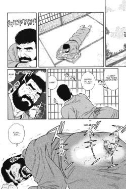 Page 18 of Gedou no Ie Joukan | House of Brutes Vol. 1 Ch. 3