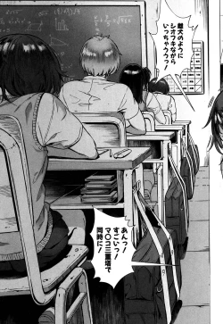 Page 96 of COMIC MILF 2019-10 Vol. 50