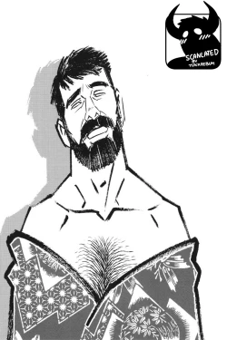 Page 1 of Gedou no Ie Joukan | House of Brutes Vol. 1 Ch. 4