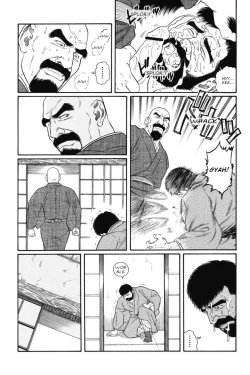 Page 21 of Gedou no Ie Joukan | House of Brutes Vol. 1 Ch. 4