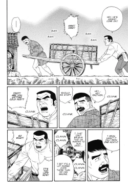 Page 10 of Gedou no Ie Joukan | House of Brutes Vol. 1 Ch. 5