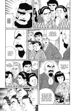 Page 25 of Gedou no Ie Joukan | House of Brutes Vol. 1 Ch. 5