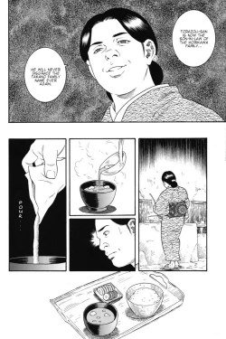 Page 4 of Gedou no Ie Joukan | House of Brutes Vol. 1 Ch. 5