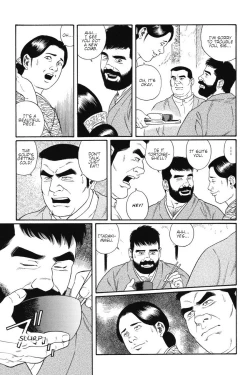 Page 5 of Gedou no Ie Joukan | House of Brutes Vol. 1 Ch. 5