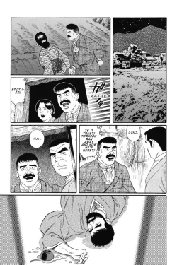 Page 7 of Gedou no Ie Joukan | House of Brutes Vol. 1 Ch. 5