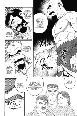 Page 4 of Gedou no Ie Joukan | House of Brutes Vol. 1 Ch. 6