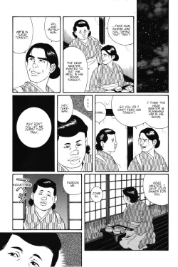 Page 21 of Gedou no Ie Joukan | House of Brutes Vol. 1 Ch. 8