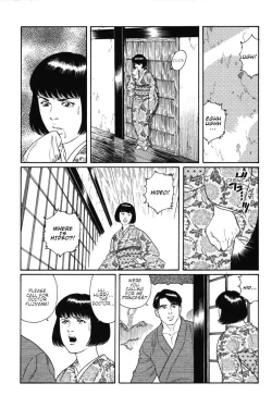 Page 3 of Gedou no Ie Joukan | House of Brutes Vol. 1 Ch. 8