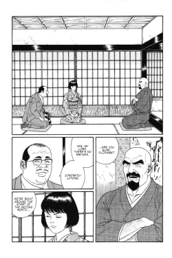 Page 4 of Gedou no Ie Joukan | House of Brutes Vol. 1 Ch. 8