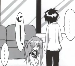 Page 25 of バンメシダー