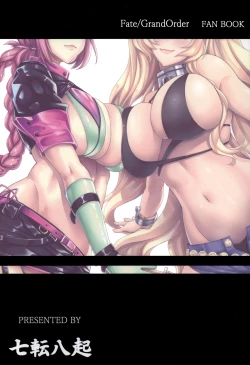 Page 27 of Natsuyasumi to Halloween | Summer Break and Halloween