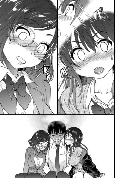 Page 14 of Please! Freeze! Please! #1