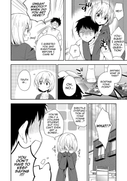 Page 2 of Zenryoku Ouen