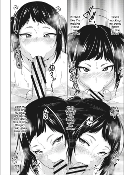 Page 12 of Otoguro Miya no Oasobi #2