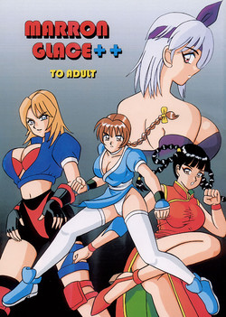 Download Marron Glace++