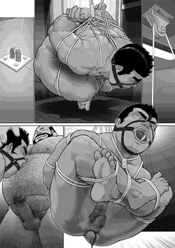 Page 55 of Osuinu Dorei Shiiku Monogatari