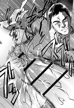 Page 53 of Tsumi to Batsu Yokubou ni Torawareta Mesu Tsuma-tachi