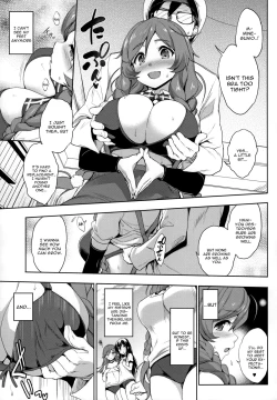 Page 4 of Minegumo Ikunyuu Nisshi