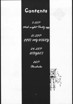 Page 3 of Kuroshiki Vol. 2