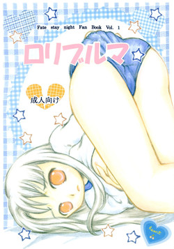 Download Fate Stay Night Fan Book Vol. 1