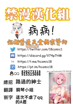 Page 24 of Dependency | 依存