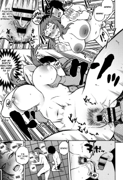 Page 11 of Motome Ai | Desired Love