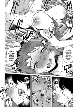 Page 12 of Motome Ai | Desired Love