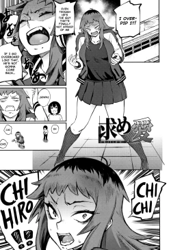 Page 1 of Motome Ai | Desired Love