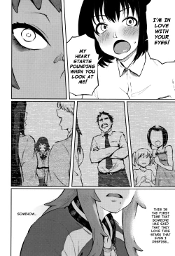 Page 4 of Motome Ai | Desired Love