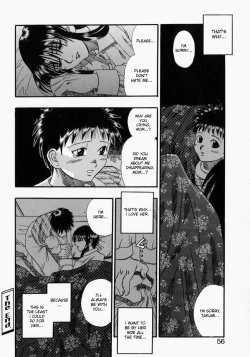 Page 32 of Matsu Kokoro Ch.1-2