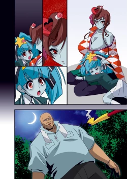 Page 42 of Nee-san vs Chougokubuto Yuugiri Tai Takeo Gekka no Koubousen