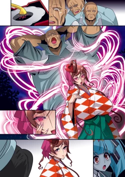 Page 55 of Nee-san vs Chougokubuto Yuugiri Tai Takeo Gekka no Koubousen