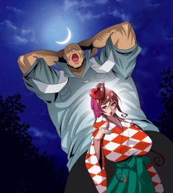 Page 56 of Nee-san vs Chougokubuto Yuugiri Tai Takeo Gekka no Koubousen