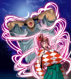 Page 57 of Nee-san vs Chougokubuto Yuugiri Tai Takeo Gekka no Koubousen