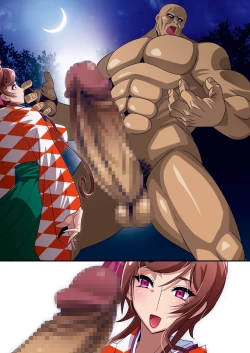 Page 61 of Nee-san vs Chougokubuto Yuugiri Tai Takeo Gekka no Koubousen