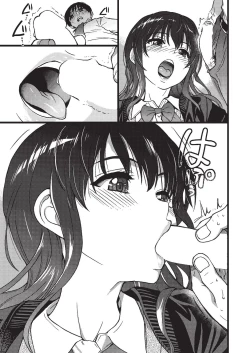 Page 21 of Please! Freeze! Please! #3