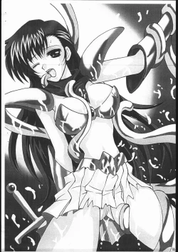 Page 16 of Owaru Sekai