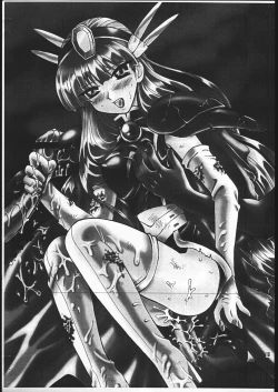 Page 18 of Owaru Sekai