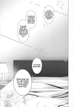 Page 24 of Ereshkigal to Luluhawa Date | Luluhawa Date with Ereshkigal