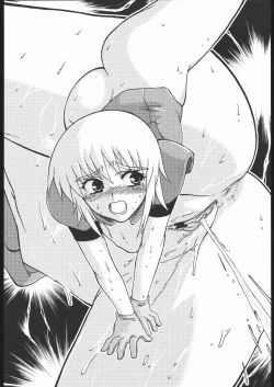 Page 11 of DRILL ETERNAL