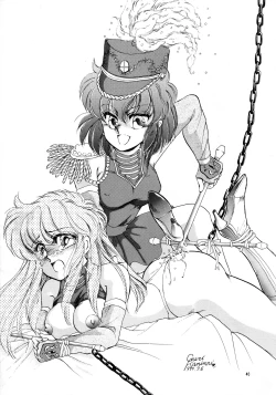 Page 37 of Pretty Doll Special